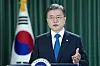 President Moon Jae-in gives a video speech for the United Nations General Assembly on Wednesday, Korean time. [YONHAP]