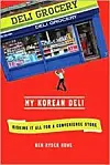 테스트