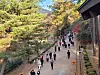 Seoul National University's Gwanak Arboretum is temporarily open to visitors from Oct. 19 to Nov. 17. [ANYANG CITY GOVERNMENT]