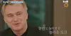British-American director Christopher Nolan during a highlight video of an episode of tvN's ″Encyclopedia of Useless Facts Around the Earth″ [SCREEN CAPTURE]