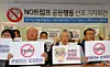 테스트