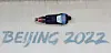 Jung Seung-gi competes in the men's skeleton event at the Yanqing National Sliding Centre during the Beijing Olympics in Beijing on Thursday. [AFP/YONHAP]