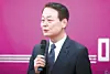 테스트