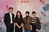 From left, actor Nam Joo-hyuk, author Chung Se-rang, director Lee Kyoung-mi and author Jung Yu-mi pose for a photo at an online press event for the upcoming Netflix series 'The School Nurse Files' held on Thursday. [NETFLIX]