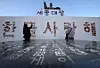 테스트