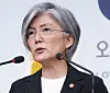 테스트