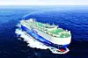 Hyundai Glovis’ car carrier. [HYUNDAI GLOVIS]