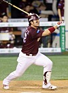 Over the weekend, Park Byung-ho of the Kiwoom Heroes became only the 14th player in the KBO to hit a 300th career home run. [YONHAP]