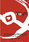 테스트