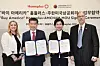 From left, Lisa Allen, director of the agricultural trade office at the U.S. Embassy in Seoul; James Kim, chairman and CEO of the American Chamber of Commerce in Korea (Amcham); Jo Ju-yeon, Homeplus CEO; and Mark Dries, agricultural minister-counselor at the U.S. Embassy in Seoul take a commemorative photo at the 'Buy America' Homeplus-Amcham MOU Signing Ceremony at Homeplus' headquarters in Gangseo District, western Seoul, on March 13. [HOMEPLUS]