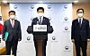 Noh Hyeong-ouk, land minister, announces the restructuring plan for Land and Housing Corp. (LH), including cutting 20 percent of its employees, at the government complex in Seoul on Monday. [YONHAP]