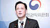 Kim Tae-kyu, the vice chairperson of the Anti-Corruption & Civil Rights Commission (ACRC), speaks during a press briefing held at Government Complex Sejong on Dec. 27. [ANTI-CORRUPTION & CIVIL RIGHTS COMMISSION]