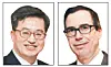 테스트
