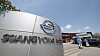 SsangYong Motor's Pyeongtaek plant in Gyeonggi [YONHAP]