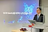 SKC CEO Lee Wan-jae [SKC]