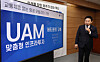 Minister of Land, Infrastructure and Transport Won Hee-ryong anounces the government's mobility road map at the government complex in Sejong on Monday. [YONHAP]