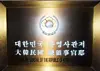 테스트