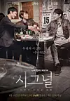 테스트