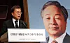 테스트