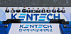 Yoon Eui-joon, president of the Korea Institute of Energy Technology (Kentech), poses for a photo on the school’s campus in Naju, South Jeolla, Wednesday, along with special guests including Moon Sung-wook, minister of trade, industry and energy, and Song Young-gil, chairman of the ruling Democratic Party. [YONHAP]