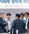 테스트