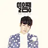 테스트