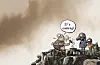 테스트
