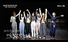 A scene from the eighth episode of 'Last Evaluation' YG Entertainment's in-house audition program for its upcoming girl group BabyMonster [YG ENTERTAINMENT]