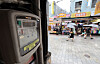 An electricity meter installed near a traditional market measures the amount of electricity consumption.[YONHAP]