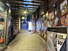 A street in Itaewon, Yongsan District, is empty on Monday evening. [CHO JUNG-WOO]