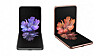 Images of the Galaxy Z Flip 5G from Samsung’s English website. [SAMSUNG ELECTRONICS]