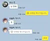 테스트