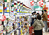 A Lotte Mart inside Seoul Station in Jung District, central Seoul, on Oct. 27. [NEWS1]