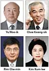 테스트
