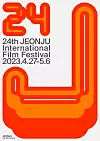 Main poster for the 24th Jeonju International Film Festival [JEONJU INTERNATIONAL FILM FESTIVAL]