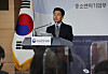 Deputy Minister Lim Jung-wook of SMEs and Startups speaks during a press briefing held at the Government Complex Seoul in Jongno District, central Seoul, on Monday. [YONHAP]