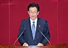 Rep. Jeong Jeong-soon of the Democratic Party speaks at the National Assembly on Thursday before lawmakers vote on a motion to allow his arrest. The motion was passed. [YONHAP]