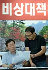 테스트