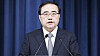 Kim Sung-han, director of the National Security Office, gives a press briefing at the Yongsan presidential office in central Seoul on Aug. 11. [NEWS1]