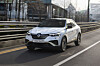 The new Renault Arkana is pictured on the road. [RENAULT KOREA]