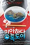 테스트