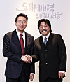[YONHAP]