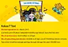 테스트