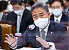 Foreign affairs minster Park Jin speaks during the National Assembly Building in Yeongdeungpo District, western Seoul [NEWS1]