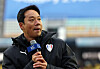 Suwon Samsung Bluewings interim manager Yeom Ki-hun speaks after drawing 0-0 with Gangwon FC at Suwon World Cup Stadium in Suwon, Gyeonggi on Dec. 2, 2023. [NEWS1]