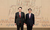 President appoints first special cyber secretary