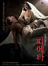 테스트