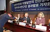 테스트