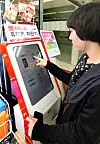 테스트