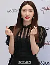Singer Chungha [ILGAN SPORTS]